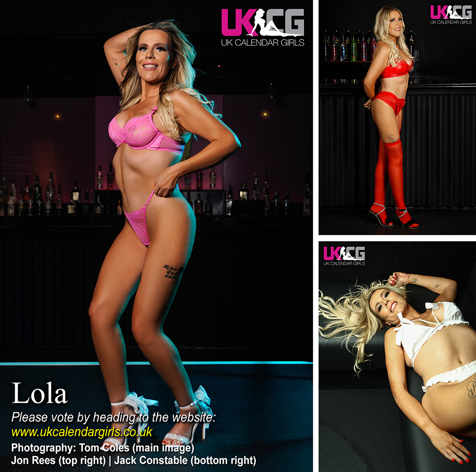 Lola : RESERVE