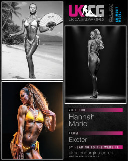 Hannah Marie
